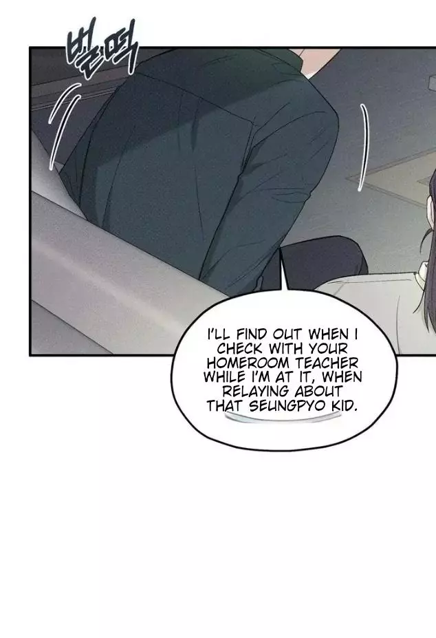 Manga page 62