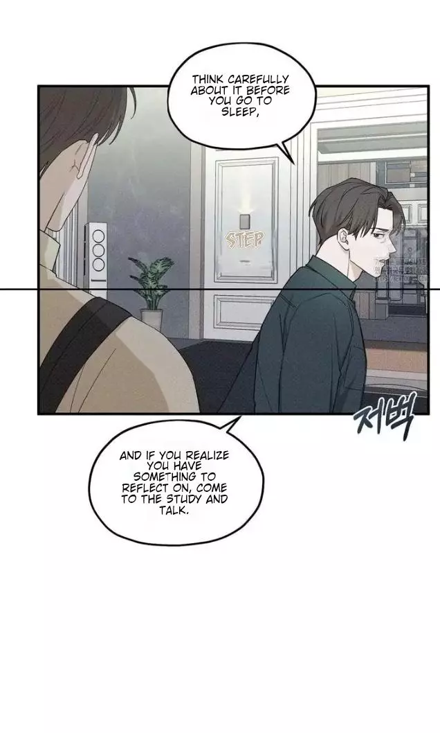 Manga page 63