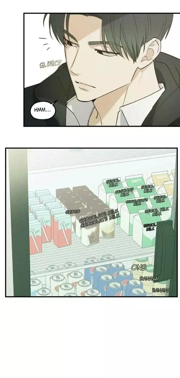 Manga page 23