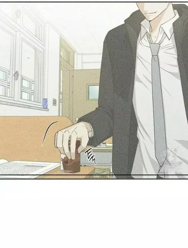 Manga page 29