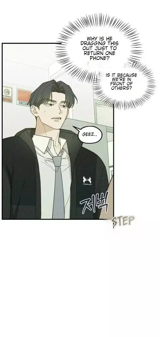 Manga page 19