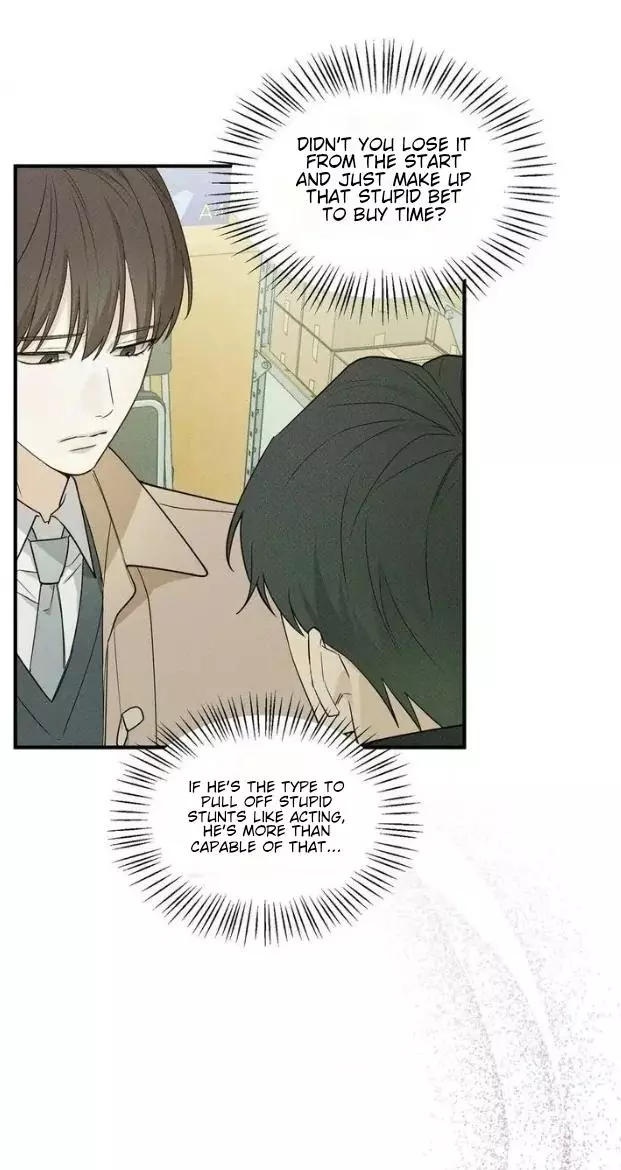 Manga page 39