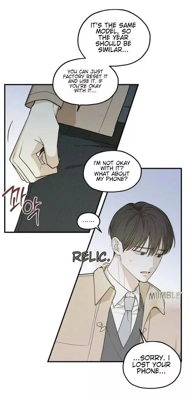 Manga page 36