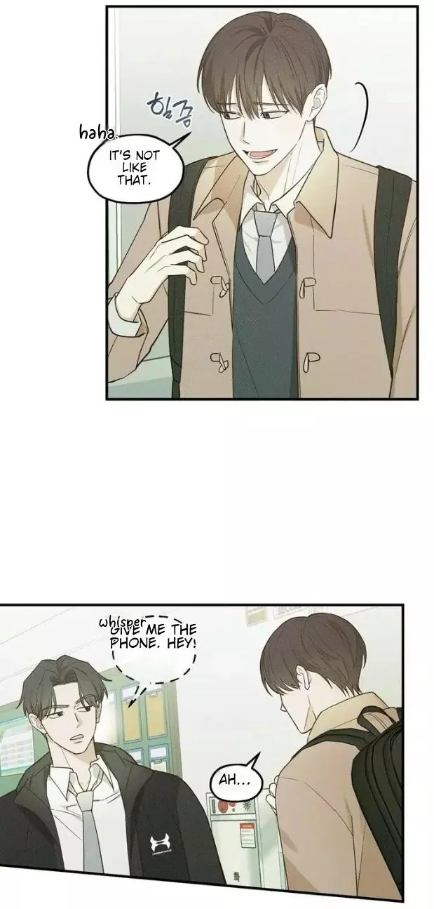Manga page 17