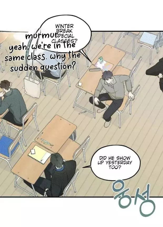 Manga page 53