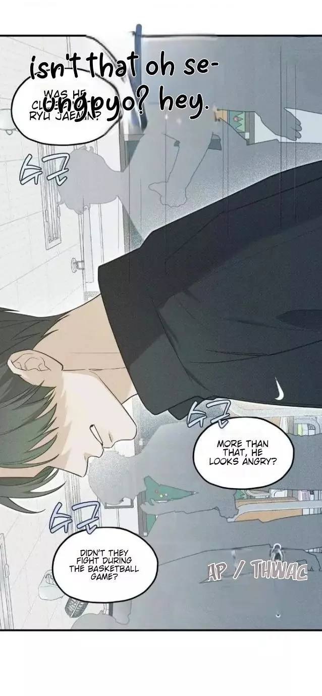 Manga page 33