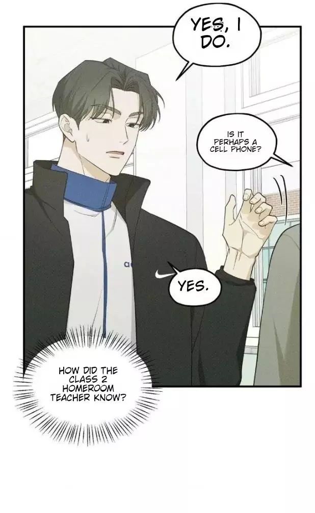 Manga page 46