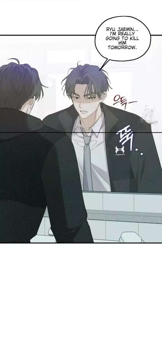 Manga page 23