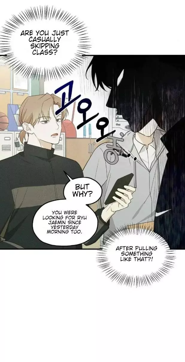 Manga page 42