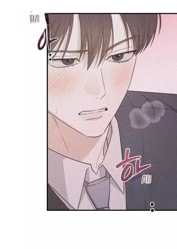 Manga page 58