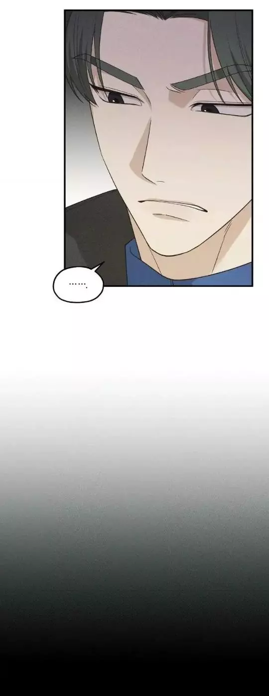 Manga page 37
