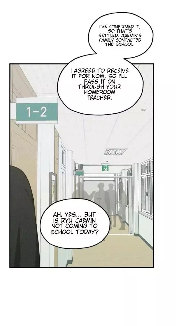 Manga page 47