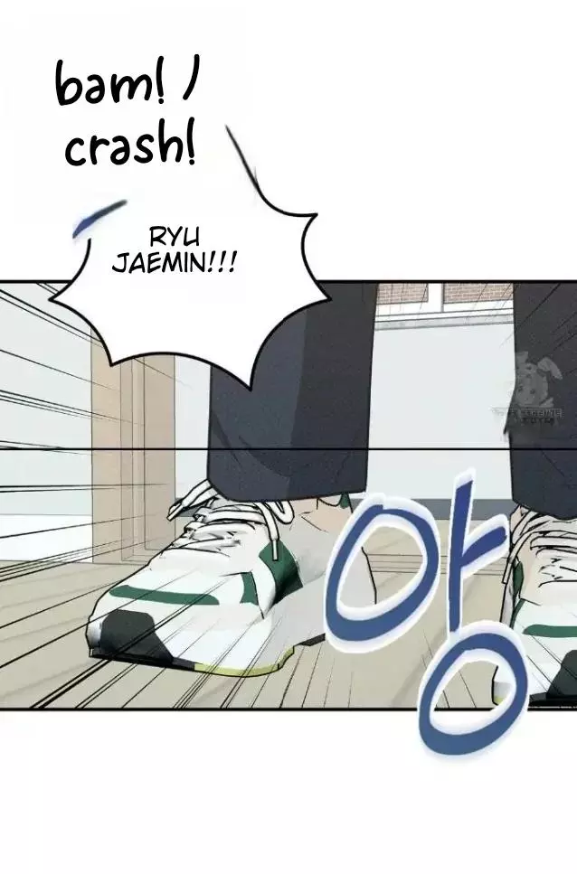 Manga page 32