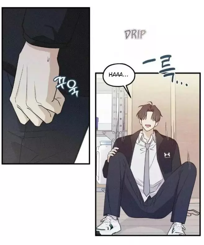 Manga page 17