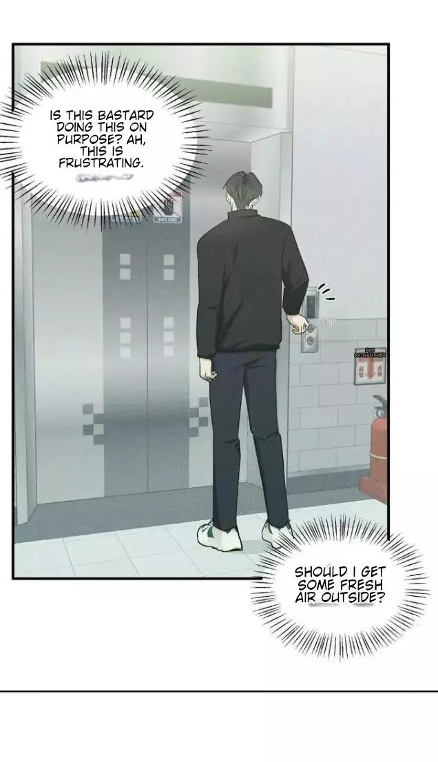Manga page 23