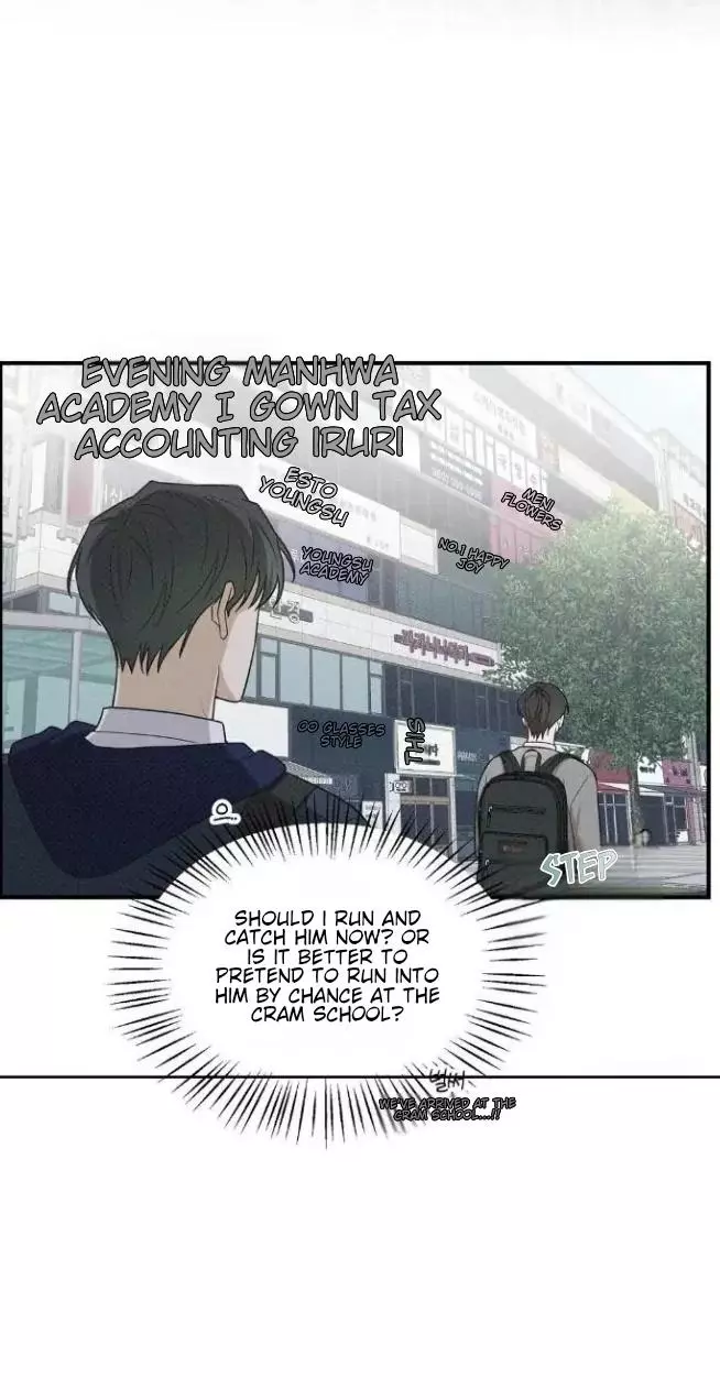 Manga page 28
