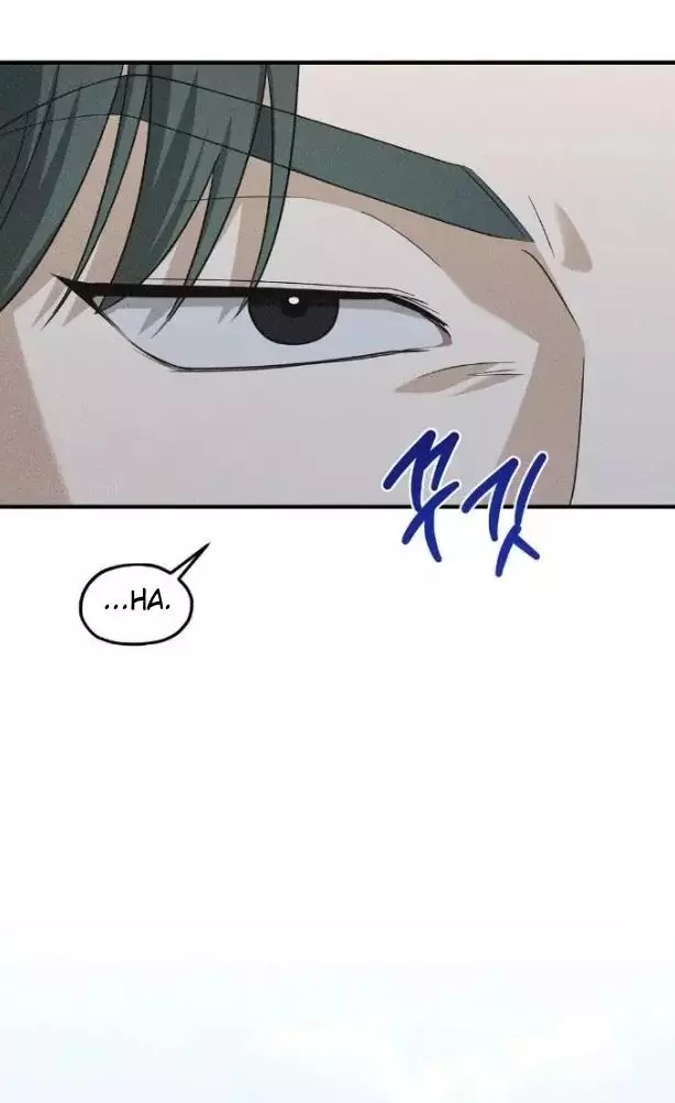 Manga page 35