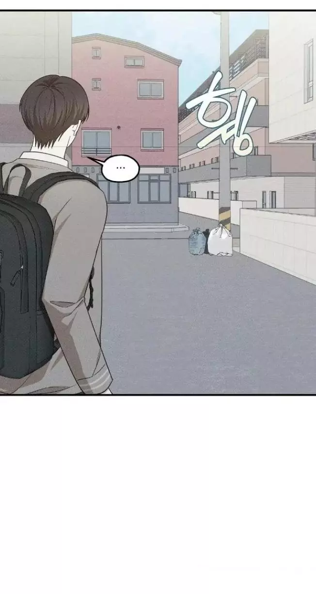 Manga page 32