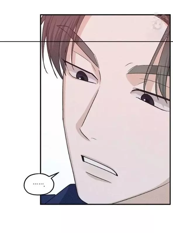 Manga page 42