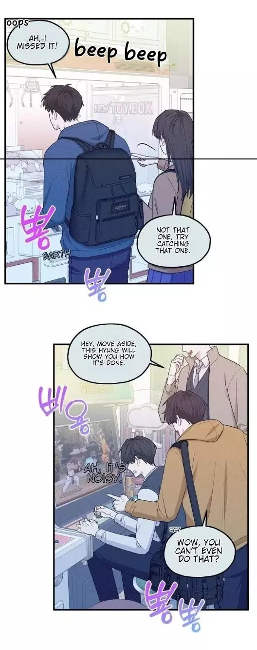 Manga page 9