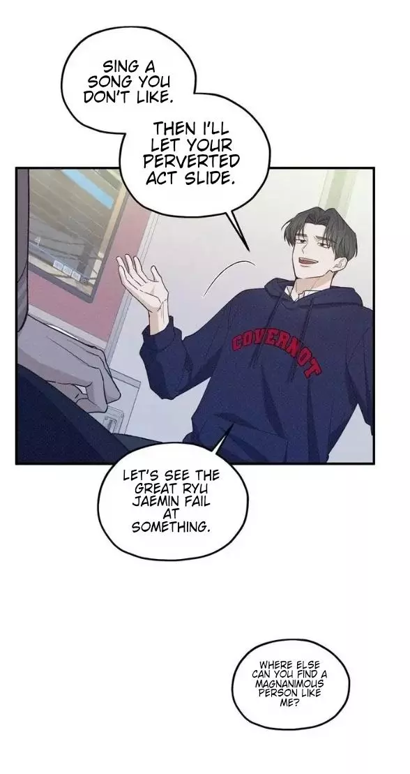 Manga page 47