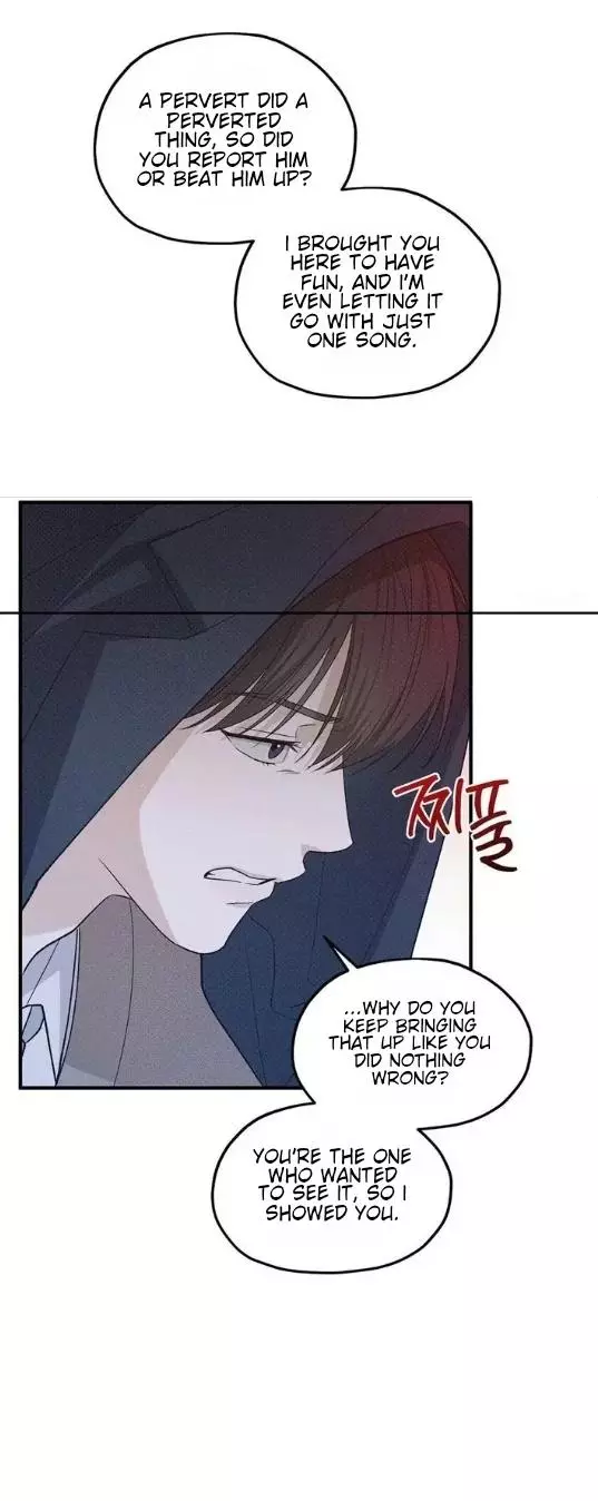 Manga page 48
