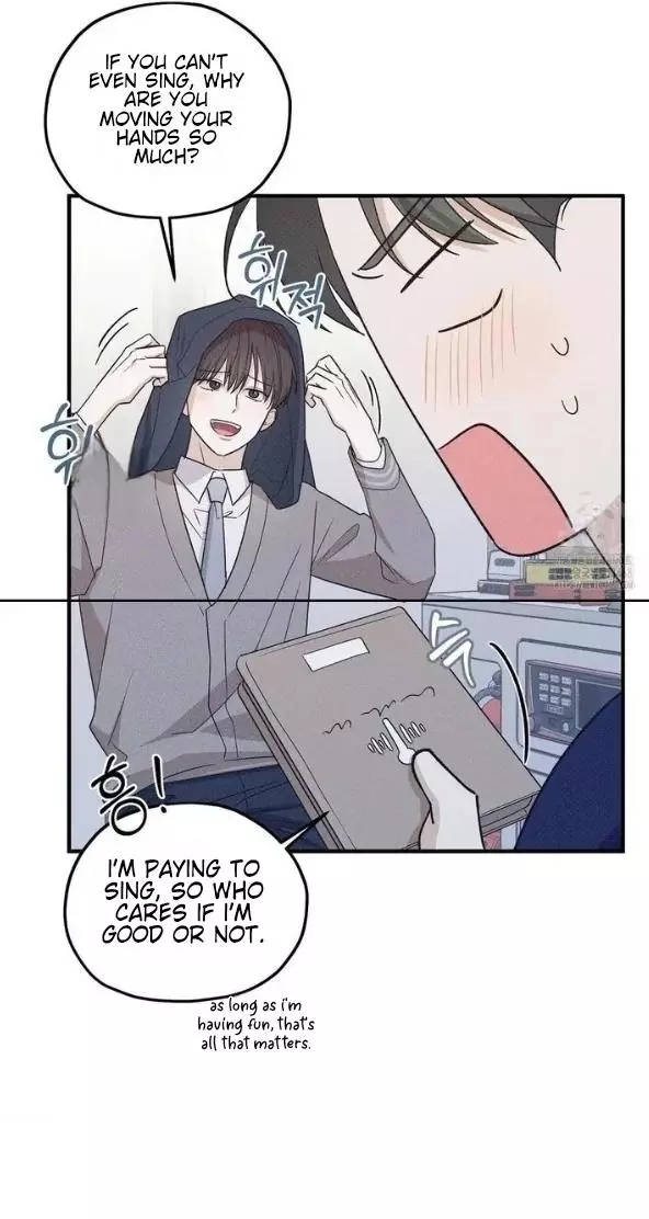 Manga page 44