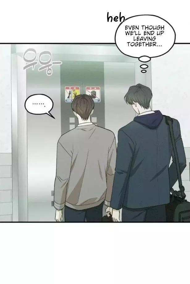 Manga page 22