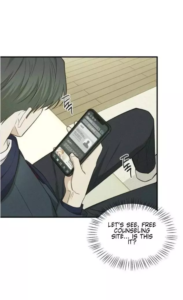 Manga page 48