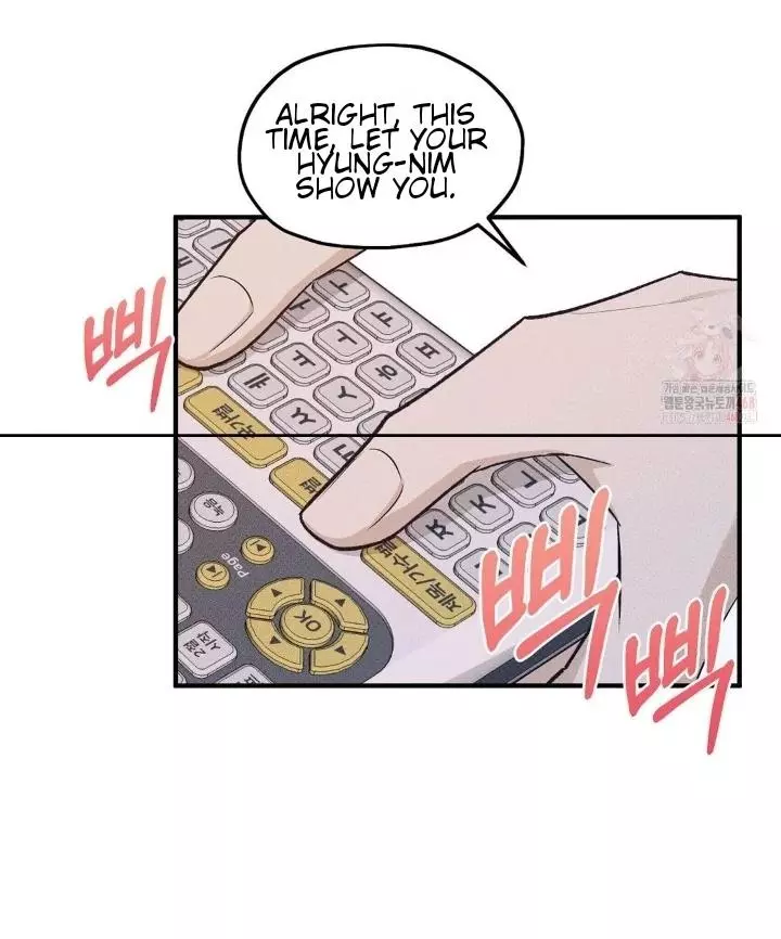Manga page 39