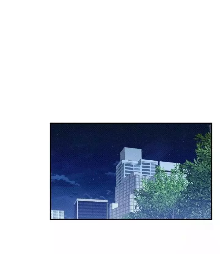 Manga page 41