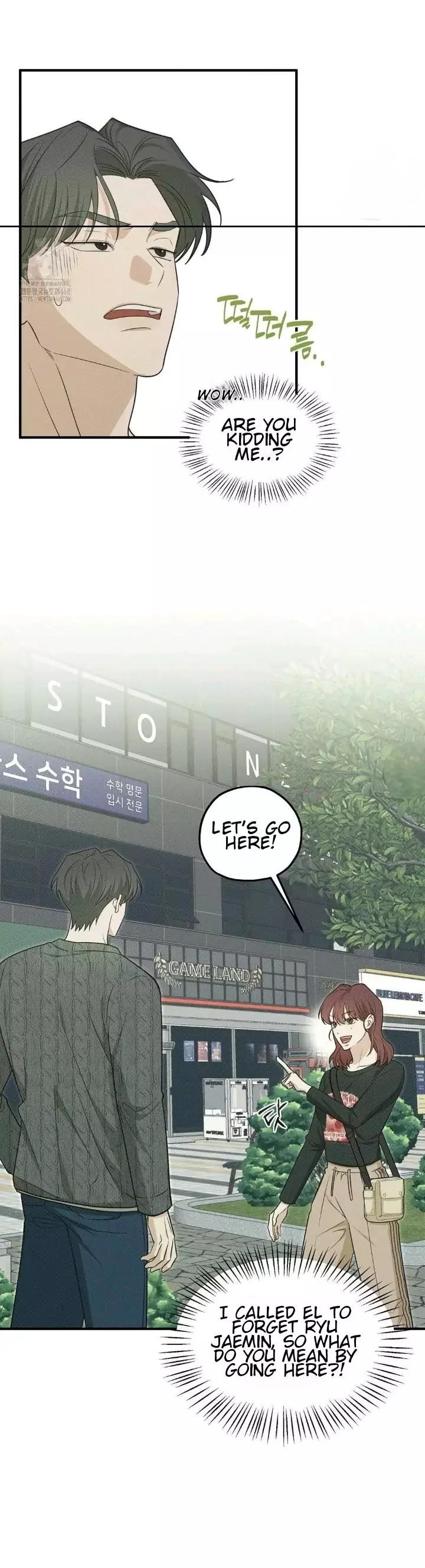Manga page 24