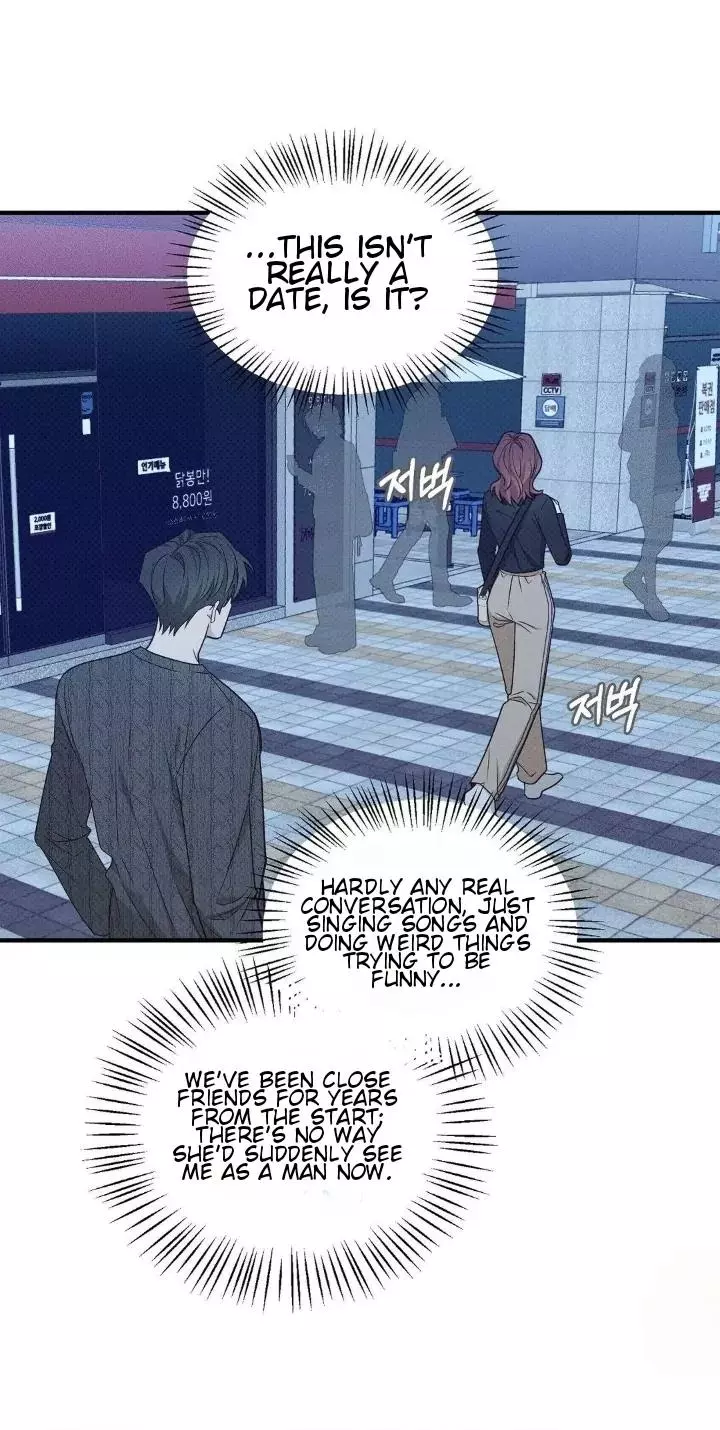 Manga page 43
