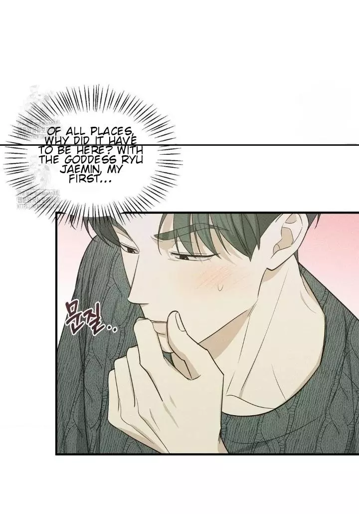 Manga page 28