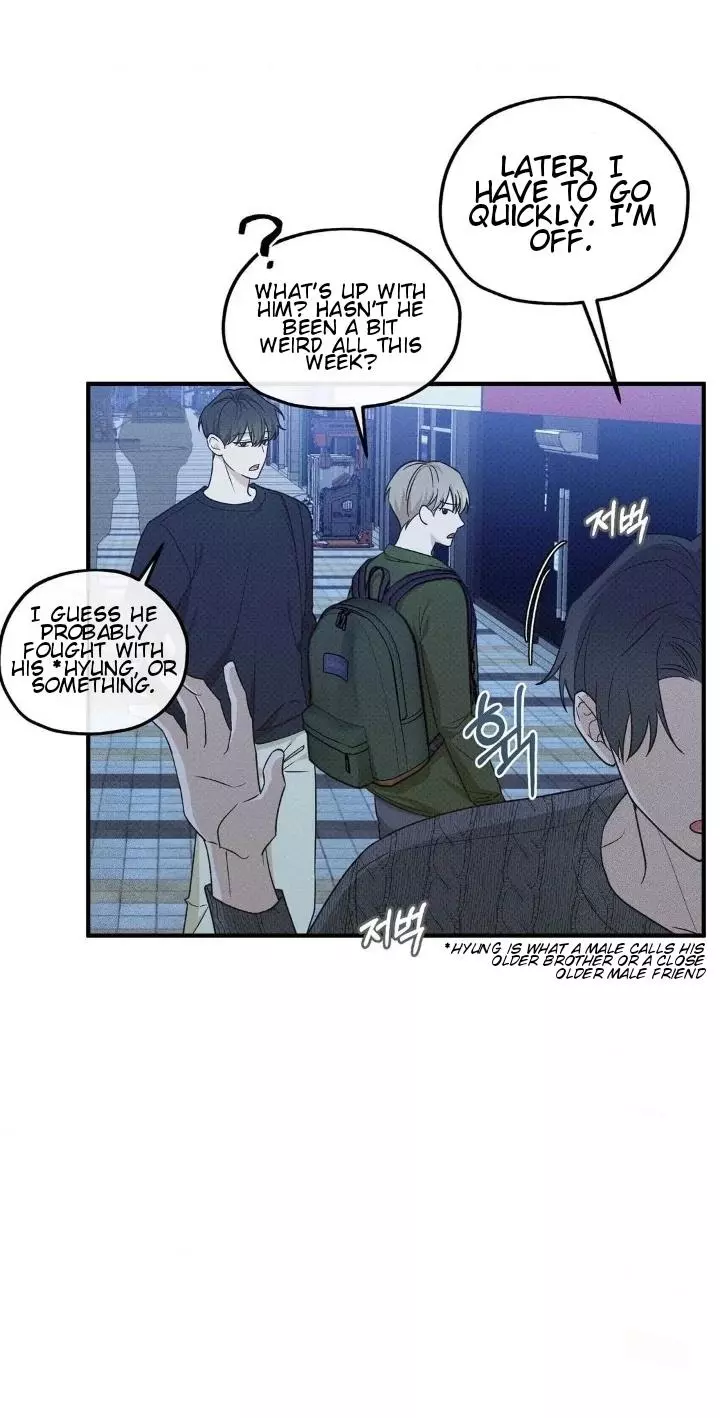 Manga page 48