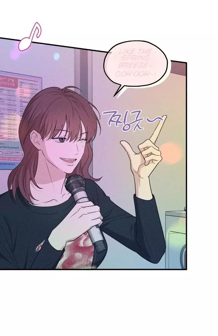 Manga page 37
