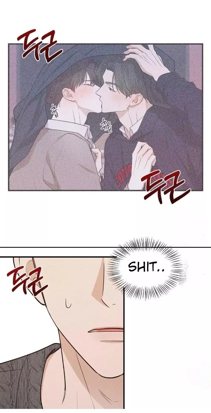 Manga page 32