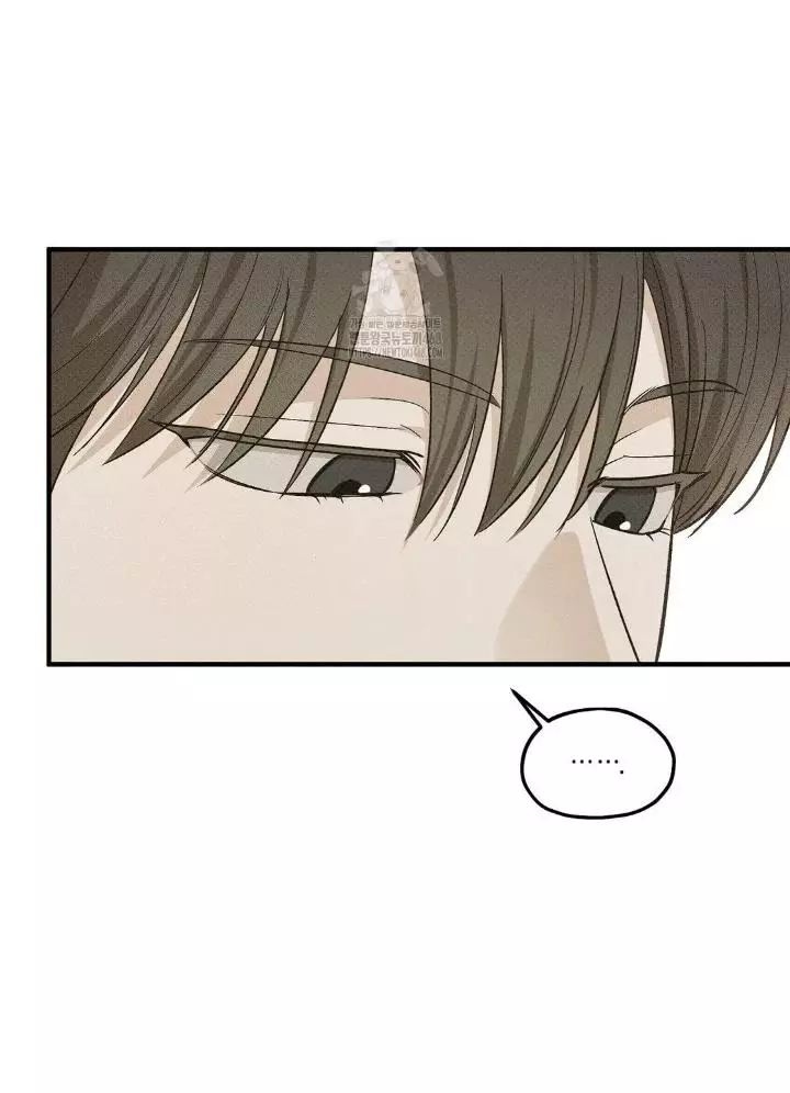 Manga page 59