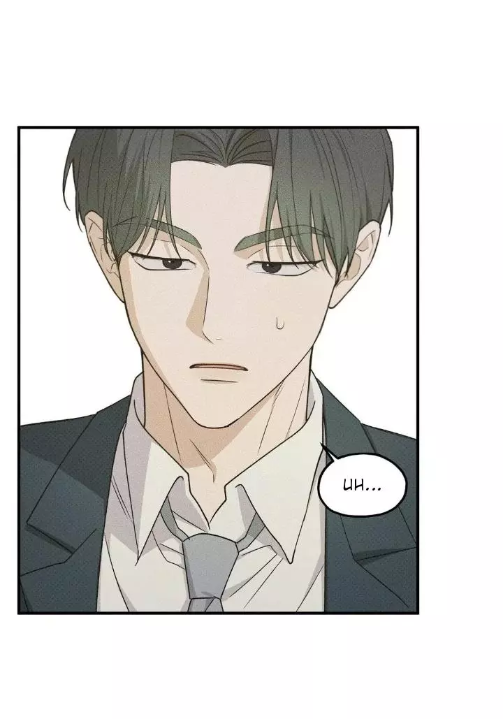 Manga page 32