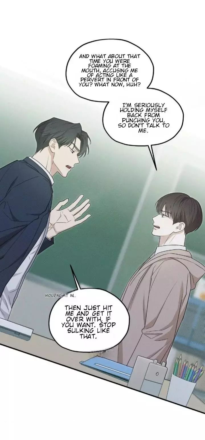 Manga page 45