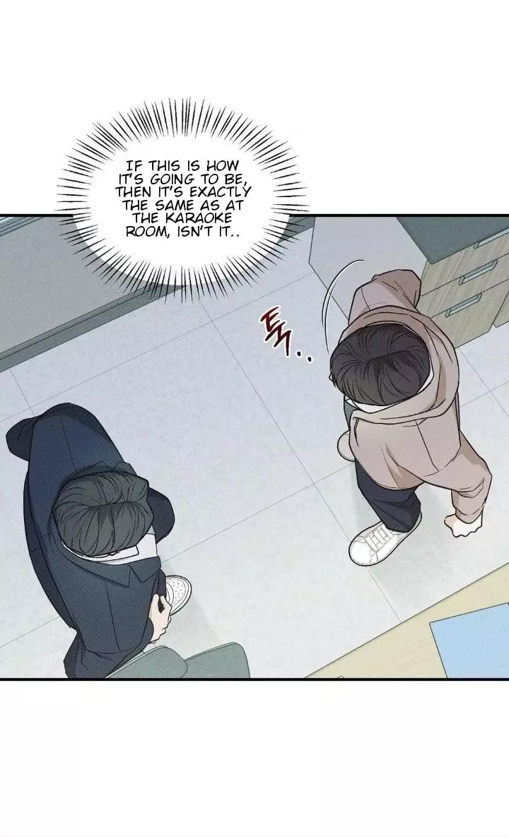 Manga page 47