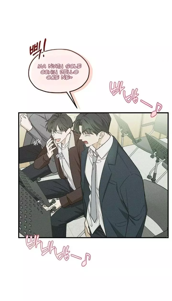 Manga page 23
