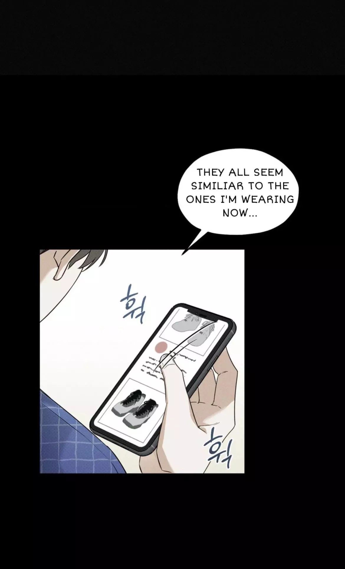Manga page 41