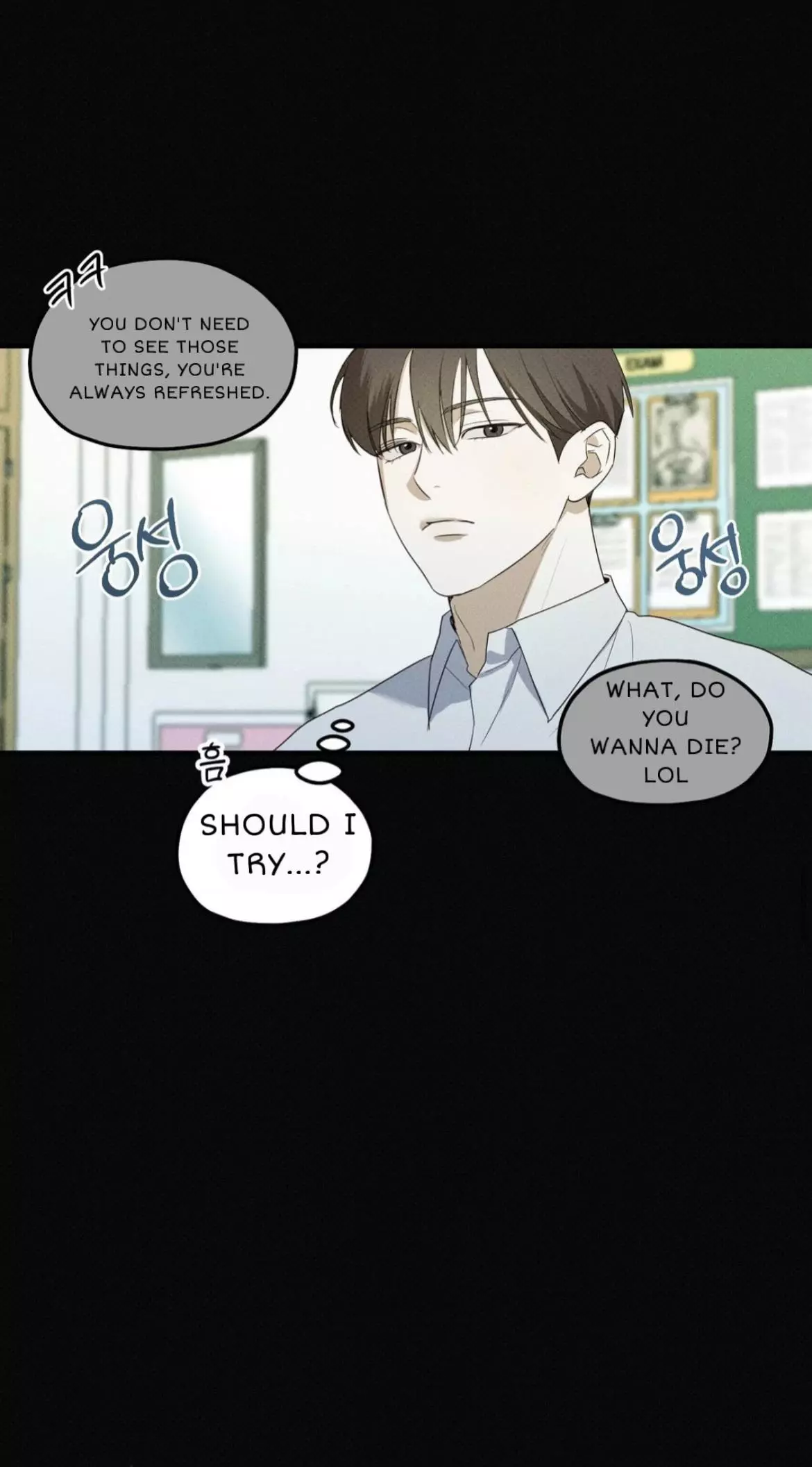 Manga page 38