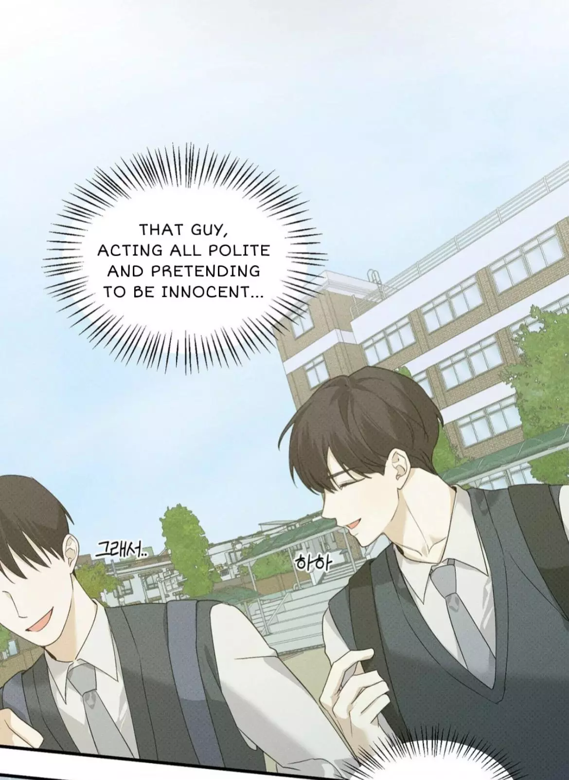 Manga page 66