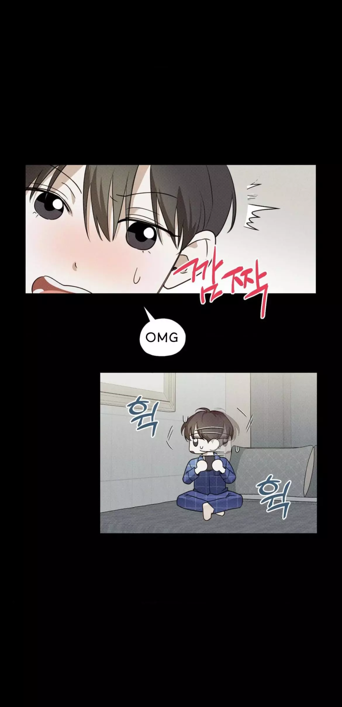 Manga page 43
