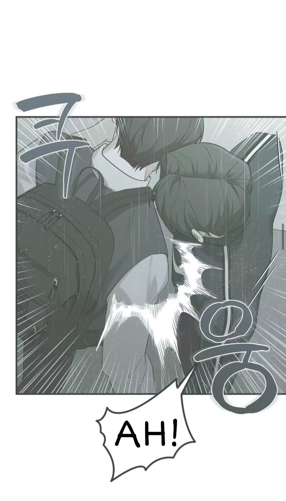 Manga page 23