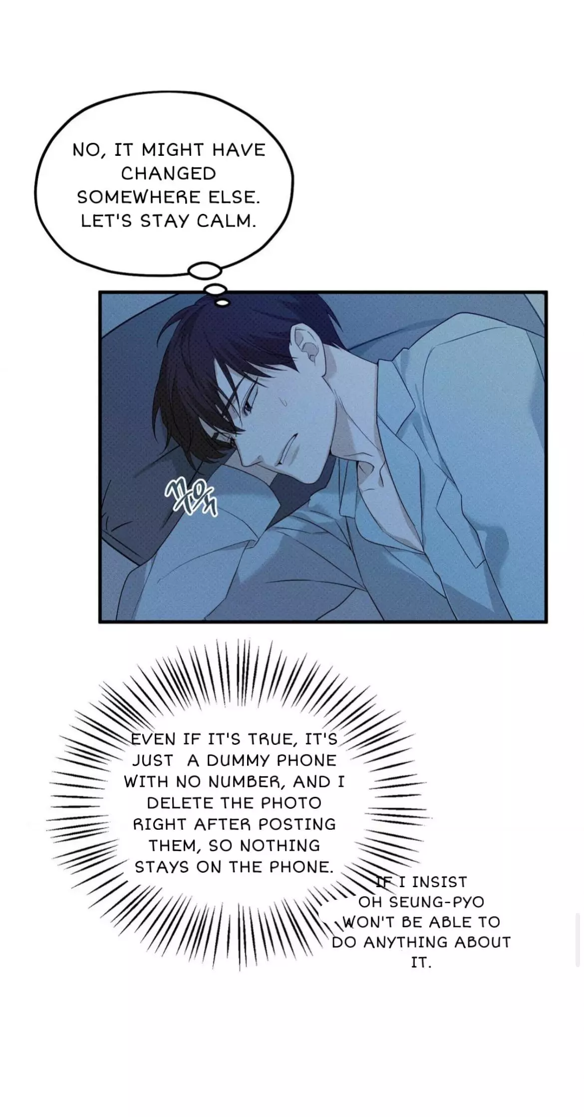 Manga page 58