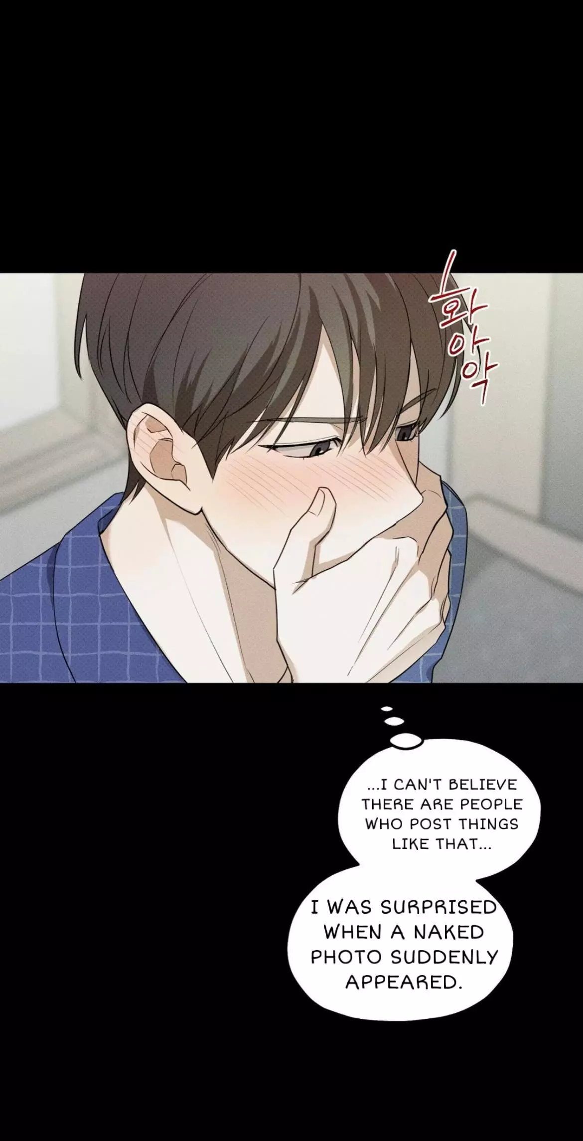 Manga page 44