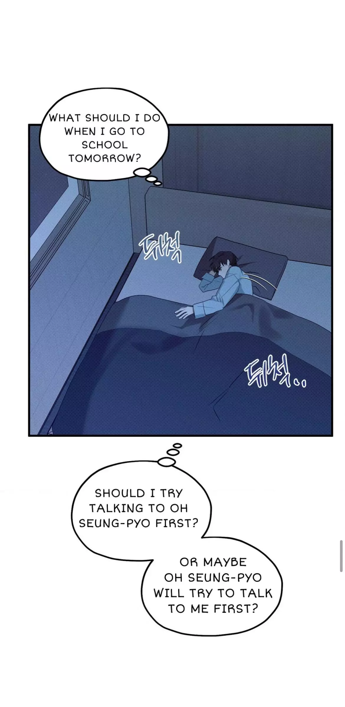 Manga page 57